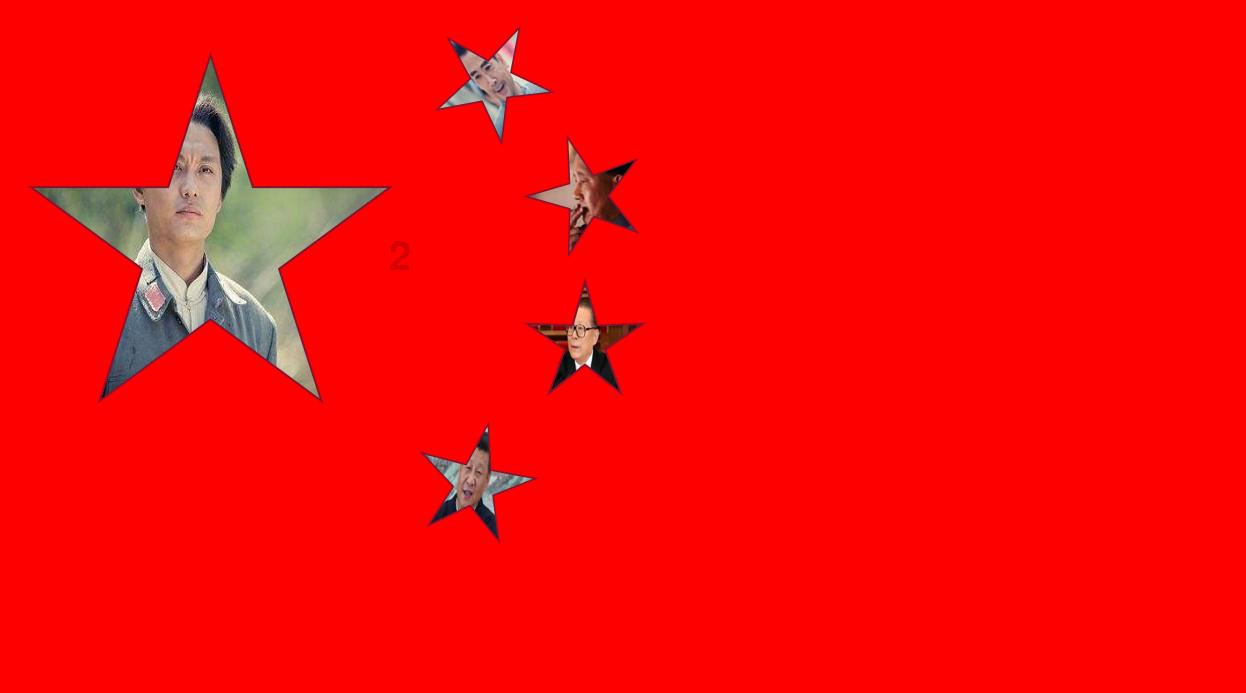 “扫黄”or“剿匪”