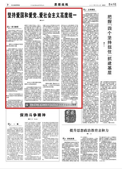 《伪装者》开播多年，捧红了三位女配，女主角王乐君去了哪？游戏画面