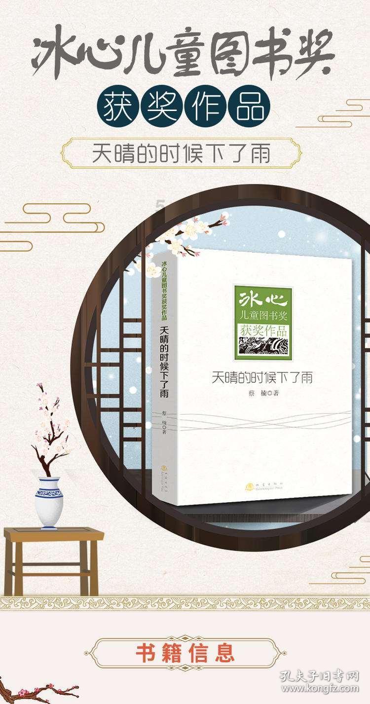 谁说德系严谨到呆板？他们眼中的美拥有跨越时间的力量。