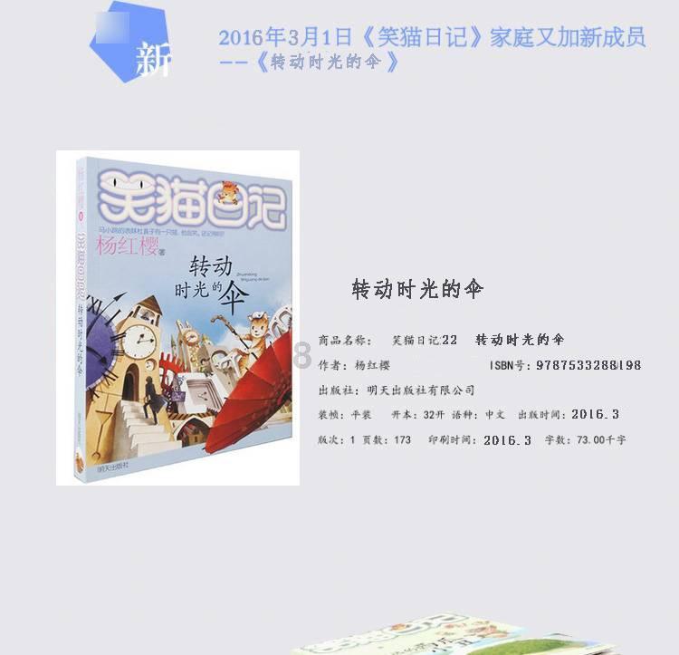 《伪装者》开播多年，捧红了三位女配，女主角王乐君去了哪？游戏画面
